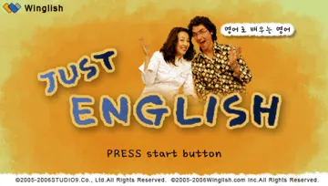 PlayEnglish (ES) screen shot title